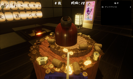 推幣機怎麼玩最划算?線上推幣機這1點完勝! 1 推4