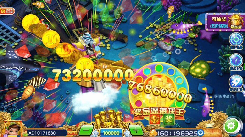 捕魚遊戲爽在哪?20分鐘帶你從新手入門 5 捕魚遊戲