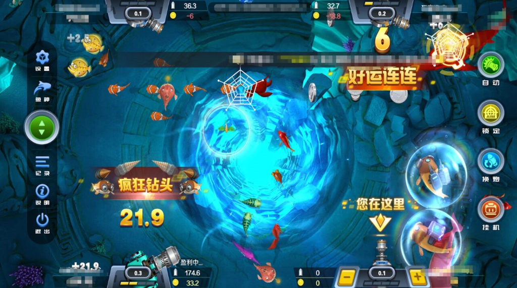 2023跑在最前面!線上捕魚開啟財源滾滾的一年! 6 線上捕魚