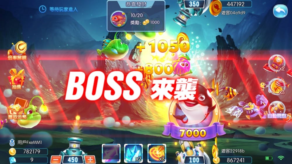 江湖在走,技巧要有—捕魚遊戲進階教學 14 魚4